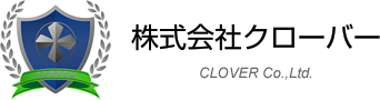 株式会社クローバー CLOVER Co.,Ltd.